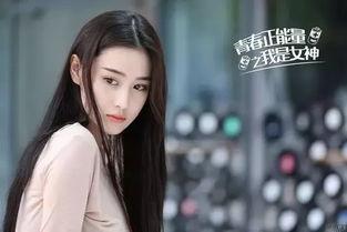 张馨予保姆爆料视频下载,事件背后惊人真相