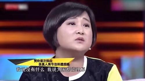 贾玲母亲爆料视频播放全集,亲情背后的人生百态