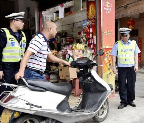 肇庆交警大爆料最新消息,多起交通违法行为引发关注