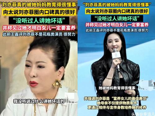 娱乐从爆料开始,从爆料揭开娱乐圈神秘面纱