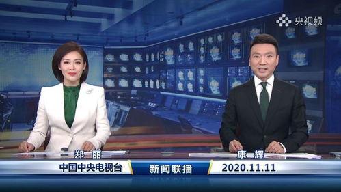 台湾主持人爆料游艇视频,揭秘明星圈层奢华生活