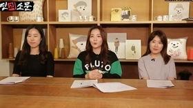 韩国爱豆 爆料视频大全,独家爆料视频大盘点