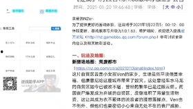 最新天启爆料网站大全视频,视频内容深度解析