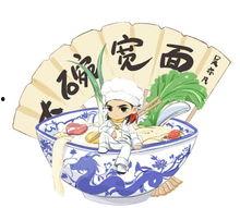娱乐吃瓜大碗宽面,揭秘“吃瓜大碗宽面”背后的故事